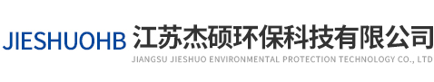 开云kaiyun官方在线入口